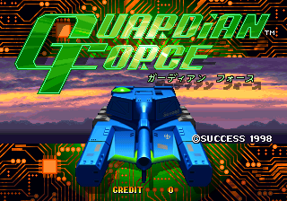 Guardian Force Title Screen